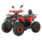 باجي 8 إنش بمحرك 150 سي سي مع بلوتوث ومميزات إضافية Buggy