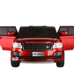 سيارة رانج روفر للأطفال | لعبة SUV فاخرة مع ريموت كنترول وLED Range Rover Toy Car for Kids