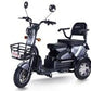 سيكل كهربائي عصري للمدن والرحلات القصيرة | Electric Bicycle / E Bike Electric bicycle